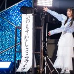 【ライブレポート】日向坂46四期生が「おもてなし会」を開催！『声出し解禁』ライブで先輩たちの伝統を継承