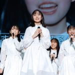 【ライブレポート】日向坂46四期生が「おもてなし会」を開催！『声出し解禁』ライブで先輩たちの伝統を継承