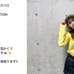 iScream・RUI、「TGC 和歌山 2023」ランウェイの感想をコメント