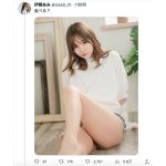 コスプレイヤー・伊関あみ、すべ肌美脚を見せつけ「食べる？」