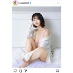 レースクイーン・川瀬もえ、妄想膨らむナイトブラ姿公開