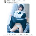 インフルエンサー・まめだいふく、恥じらいメイド服で下着見せつける！「これもお仕事なんですか？」