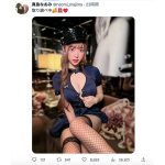 真島なおみ、エッチなポリス衣装で誘惑「最高です」「勾留延長で！」と歓喜の声も