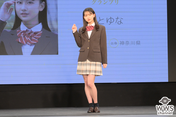 【写真特集】みとゆなさん、「制服アワード」女子GPに喜びの『みとゆなポーズ』！＜第10回日本制服アワード＞