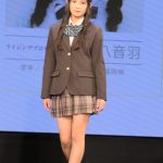 【写真特集】現役JC・倉八音羽さん、美脚見せのミニスカ制服で「制服アワード」ランウェイに登場＜第10回日本制服アワード＞
