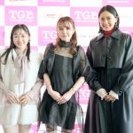 「TGL」オーディションGPはさなさん、準GPは真里愛さん、審査員特別賞は伊桜あか星さんにそれぞれ決定＜TOKYO GIRLS LIVE 2023＞