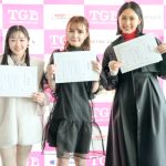 「TGL」オーディションGPはさなさん、準GPは真里愛さん、審査員特別賞は伊桜あか星さんにそれぞれ決定＜TOKYO GIRLS LIVE 2023＞