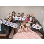 元乃木坂46・中田花奈、秋元真夏を囲む1期生集合ショットに歓喜の声