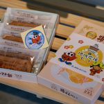 Nissy（西島隆弘）×ANAあきんど地域創生プロジェクト第3弾発表！京都・丹波、福知山を訪れる