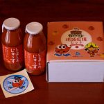 Nissy（西島隆弘）×ANAあきんど地域創生プロジェクト第3弾発表！京都・丹波、福知山を訪れる