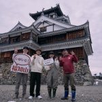 Nissy（西島隆弘）×ANAあきんど地域創生プロジェクト第3弾発表！京都・丹波、福知山を訪れる