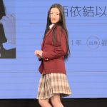 【写真特集】西依結以さん、堂々としたウォーキングで「制服アワード」ランウェイに登場！＜第10回日本制服アワード＞