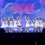 AKB48がタイで海外姉妹グループと共演！向井地美音「コップンマーカー！」
