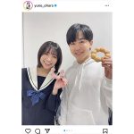 大原優乃、鈴木福との身長差2ショットに「懐かしい！」「お似合いのカップル」の声ぞくぞく！！