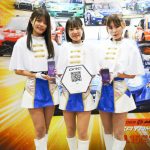 岡山国際サーキットのイメージガール「PaRet」坂本七海、野口みやび、朝陽唯が大阪オートメッセ2023に登場！