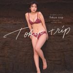 令和のグラビアクイーン・沢口愛華と東京デートが楽しめるフォトブック「Tokyo trip」から本人お気に入りカット公開