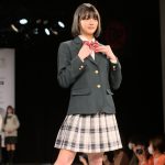 【写真特集】現役JC・さきさん、「制服アワード」ランウェイで堂々としたポージング披露＜第10回日本制服アワード＞