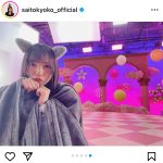 日向坂46・齊藤京子、猫耳姿で毛布にくるまる姿が可愛すぎる！