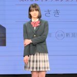 【写真特集】現役JC・さきさん、「制服アワード」ランウェイで堂々としたポージング披露＜第10回日本制服アワード＞