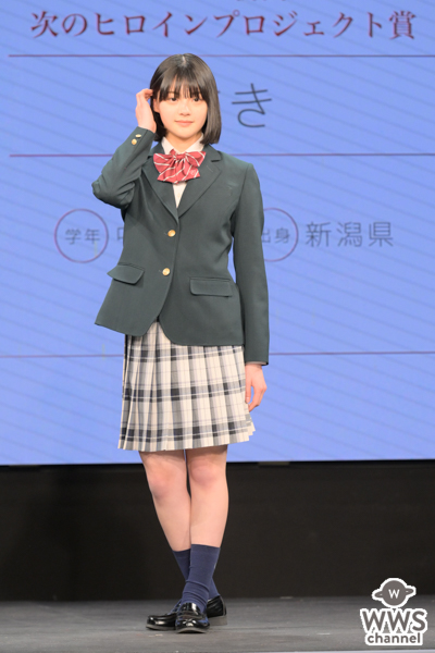 【写真特集】現役JC・さきさん、「制服アワード」ランウェイで堂々としたポージング披露＜第10回日本制服アワード＞