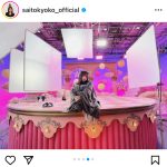 日向坂46・齊藤京子、猫耳姿で毛布にくるまる姿が可愛すぎる！