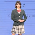 【写真特集】現役JC・さきさん、「制服アワード」ランウェイで堂々としたポージング披露＜第10回日本制服アワード＞