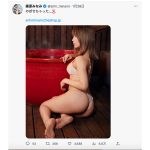 篠原みなみ、曲線美を描く桃尻の誘惑に「好きすぎる！！！！」の声