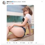 コスプレイヤー・篠原みなみ「整ってく？」、ほぼ丸見えな桃尻見せつけ！