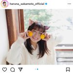 TEAM SHACHI・坂本遥奈、猫になりきりうどんを食べるポートレートにファン歓喜