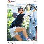 バスケ女子・すみぽん、全力で遊具を楽しむ姿に「かわいい！」の声殺到！！