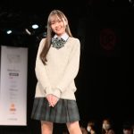 【写真特集】SONAさん、ロングヘアなびかせ「制服アワード」ランウェイを笑顔で闊歩＜第10回日本制服アワード＞