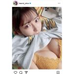 #2i2・十味、「ナイスバディ」なふんわり美乳に反響ぞくぞく