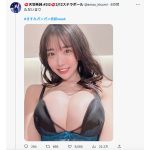 #2i2・天羽希純、圧巻の豊満バスト見せつけ視線釘付け！