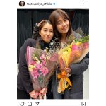 土屋太鳳、有村架純に甘える癒しの2ショット公開