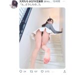 コスプレイヤー・大河もも、ローアンパンチラで「最高の景色」を届ける