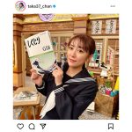 高橋みなみ、久しぶりのセーラー服に「時の流れに焦りますね」