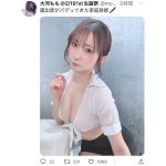 コスプレイヤー・大河もも、露出度がバグったスケスケ家庭教師コスに「落ち着かない」の声殺到