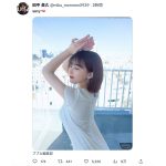 HKT48・田中美久、ボディラインくっきりなセクシーショットに歓喜の声ぞくぞく！！