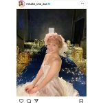 宇野実彩子（AAA）、肩出し純白ドレス姿でファンへ感謝のメッセージ