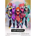 「マクロスΔ」ワルキューレ、ライブベストアルバムのリリースが決定