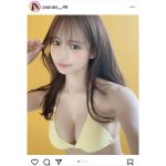 NMB48・和田海佑、くっきり美谷間で釘付けにするビキニオフショット公開！