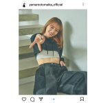 【写真特集】茨城代表・山口理子さん、白のクールなSDGs衣装でミスユニバーシティを語る！「自分の心を大切にするセルフラブを発信したい」