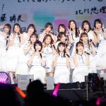 【ライブレポート】乃木坂46「11thバスラ」Day3は4期生単独ライブ！『4番目の光』、『I see…』披露