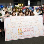 【ライブレポート】乃木坂46「11thバスラ」Day3は4期生単独ライブ！『4番目の光』、『I see…』披露
