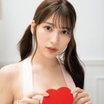 雪平莉左、バレンタイン直前に甘くとろけるグラビアで魅了＜月刊少年チャンピオン＞