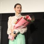 女優・嵐莉菜、『マイスモールランド』凱旋上映記念舞台挨拶に登場！「このお芝居を通して学んだことが大きかった」