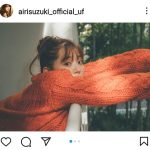 鈴木愛理、4月始まりの2023年版カレンダー発売にファン歓喜！！