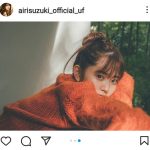 鈴木愛理、4月始まりの2023年版カレンダー発売にファン歓喜！！