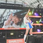 【動画】岡山国際サーキットのイメージガール・PaRet、ミニスカ新衣装で大阪オートメッセ2023に登場！！