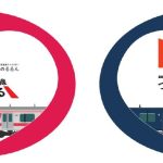 相鉄・東急新横浜線開業を記念したヘッドマーク・ロゴマーク列車運行